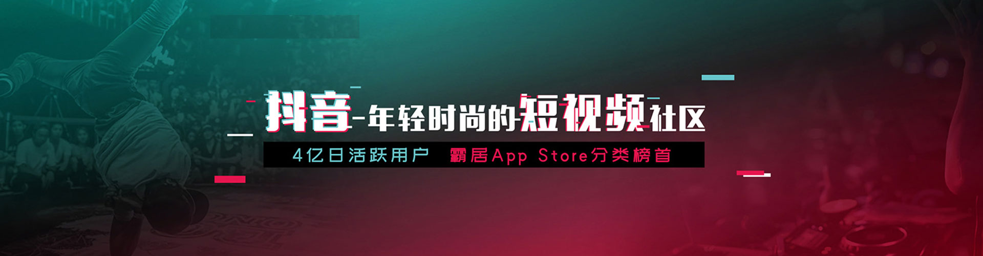 湘西百度平台推广